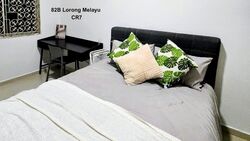 Malaysia Park (D14), Terrace #614454661